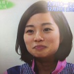 富士山女子駅伝・福内櫻子（大東文化大）。実績や性格、引退や今後。