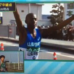 画像で振り返る！ドミニクニャイロ選手が青学・一色恭志選手を下し区間賞獲得！あのスピードは大好物のおかげ？【全日本駅伝】